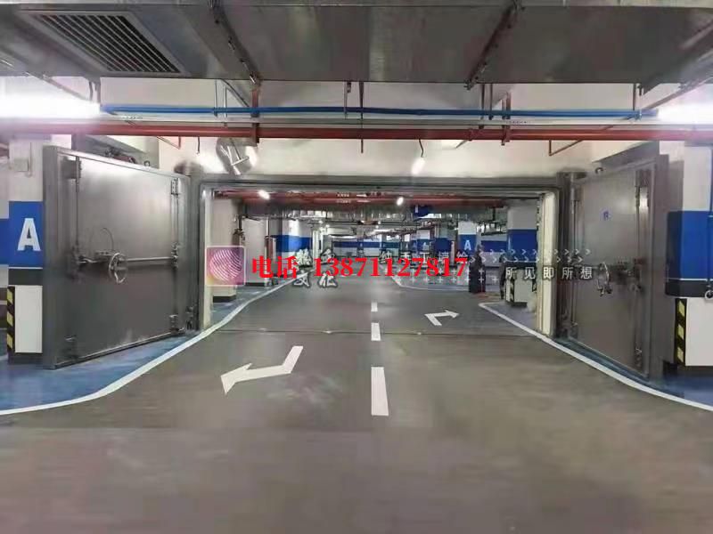 华州密闭防护门